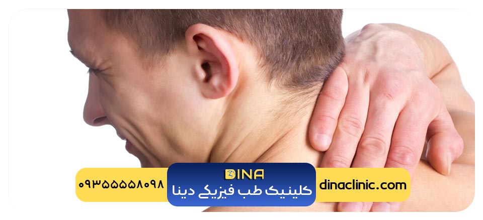 دیسکوپاتی گردن چیست؟