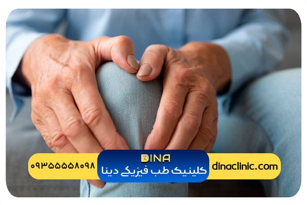 مزایای تزریق پی آر پی